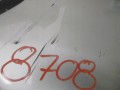 2d58e1dc44e1a7b7211360d1710c