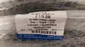 64935cec49709673570dd7424c63