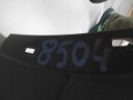 44bf7de649c1a4f03babe15ef4b7