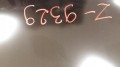 16d95c184ed1b40bd50ee92cced6