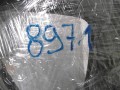 4925e45e441b8b758d3674e8aea0