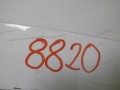 a3f8a4354d7c9bc5b4b3e58c02f3