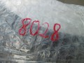 883cf0d34edea20b3a29ee5e35a3