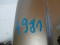 310bcda4481aa2d22f58c451d56b