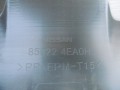 4584f4fc4ae7b43f8159f35192f0