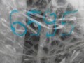 cd36edb1408fb45e5f8b1c3846ec