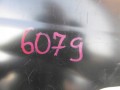 e46efe0f45909bad65aa4fd76672