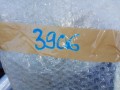 71d9be30448f9dc8c4dca90eeadc