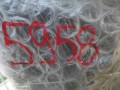 1aaa52f4472db02af5024c277a5c