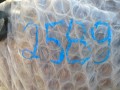 d6c58cd94c3c9fddc1f1254f0217