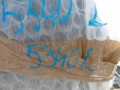 54edb4ae4ab3a85867cfbc40a4c8