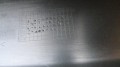 41baacde4df68600f7b855a008cf