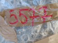 6724dac34118a13e6209beb06614