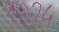 e4dd0f784129a31fb7bdf632f4d4