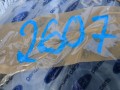 01c662a34c87875a1efe5c76f299