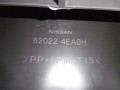 4f7a02ec4f2eb165060701b91ea4