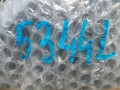 0bf0097d412e9fc12824caf9f50b