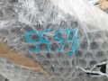 03ed805f46e99cd6dd4e92793516