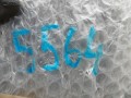 b885eb73463eb7ad36f372835726