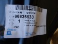 5218244d49b2b953540c91d57085