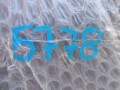 bc2f17df4138959b6fb042755c48