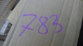 8e8f208841daabb477f35faeaaf9