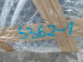 c8d56595439cb9690042efcad16c