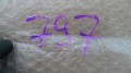 4019663848029f92964e13739f56