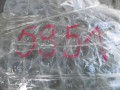 631bbb964b5eab01bf58cb40b867