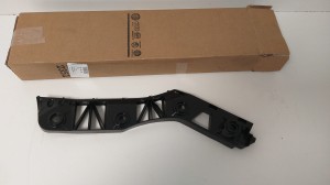 VW TIGUAN ALLSPACE  ŚLIZG ZDERZAKA TYŁ TYLNY PRAWY NOWY 5NN807394