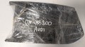 20210825_084900.jpg