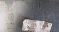 20210903_101614.jpg