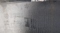 20210903_101625.jpg