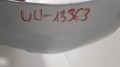 20210903_101633.jpg