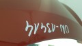 20210910_121057.jpg
