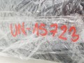 20220622_145016.jpg