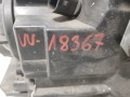20230407_085937.jpg