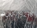 20230719_143631.jpg