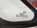 20230721_132153.jpg