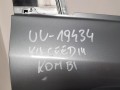 20230731_103316.jpg