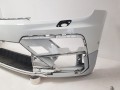 20230908_093724.jpg