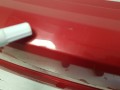 20230821_145134.jpg