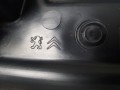 20230823_082712.jpg