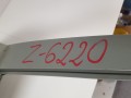 20230920_115815.jpg