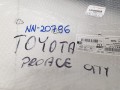 20231128_125726.jpg