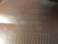 20231206_091712.jpg