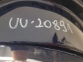 20231207_081444.jpg