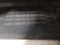 20231228_092517.jpg