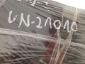20231228_093231.jpg