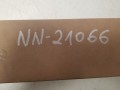 20240103_124236.jpg